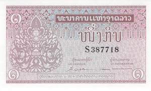 1 Kip Laos